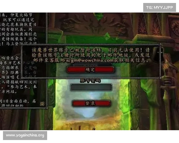 魔兽世界怀旧服：最快刷钱攻略大揭秘